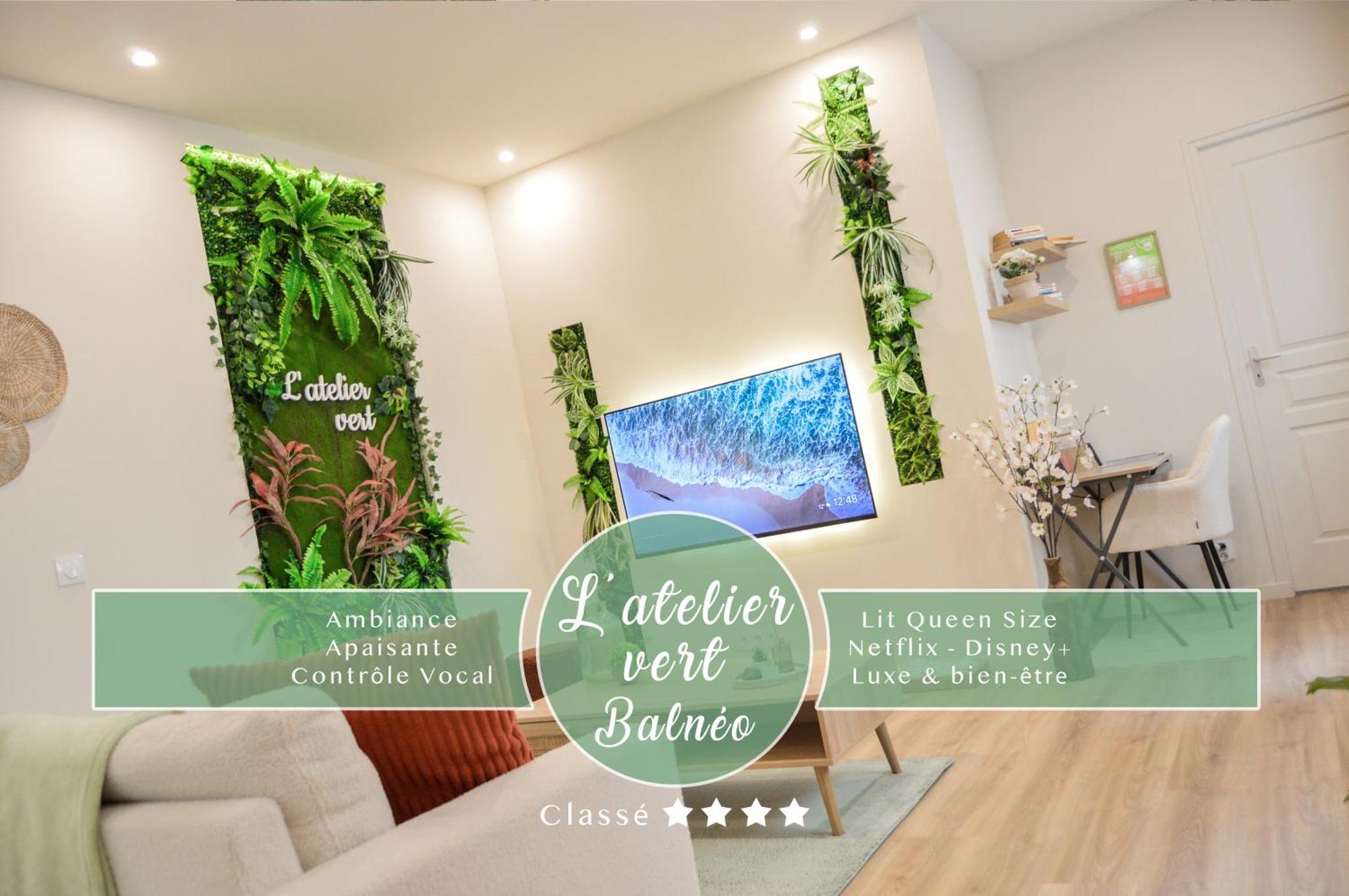 L'Atelier Vert - Balneo - Cozy - Proche Hypercentre - Classe 4 Etoiles 特鲁瓦 外观 照片