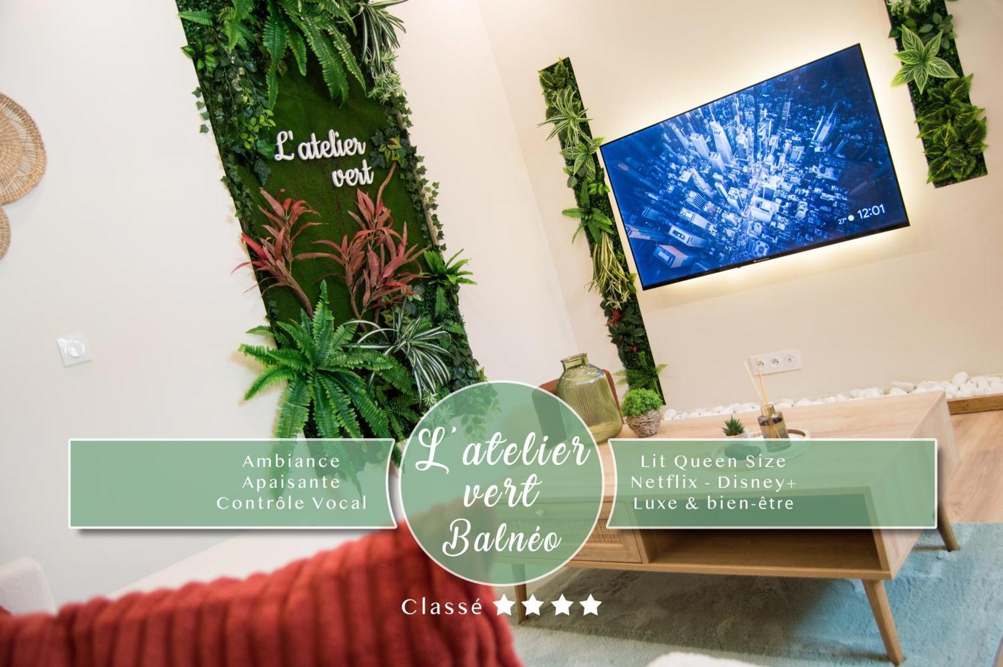 L'Atelier Vert - Balneo - Cozy - Proche Hypercentre - Classe 4 Etoiles 特鲁瓦 外观 照片